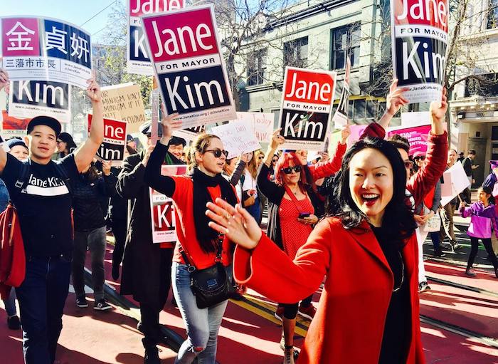Jane Kim at Womens March